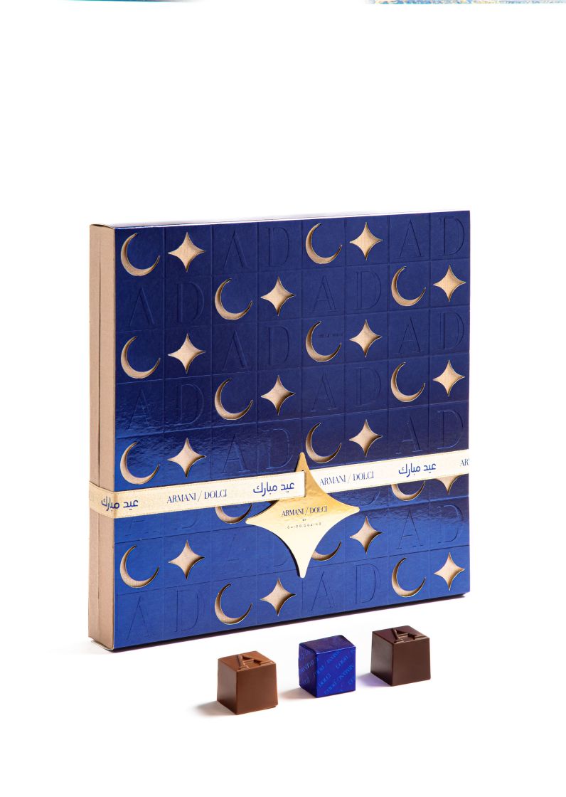 Box of 64 pralines Ramadan